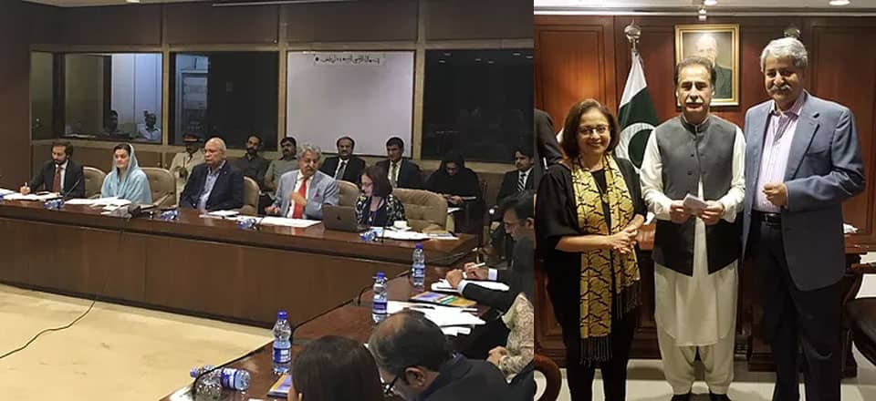 Pakistan: Parliamentary Role in Meeting the Clean Air Challenge