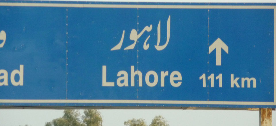 A long way to go for clean air in Lahore [image by: Heinrich Boll Stiftung / Flickr]